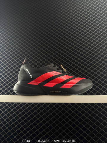 Adidas Adizero Evo SL 36-46 JR6658 103432 160 Lifestyle - Unisex (BS-77988)