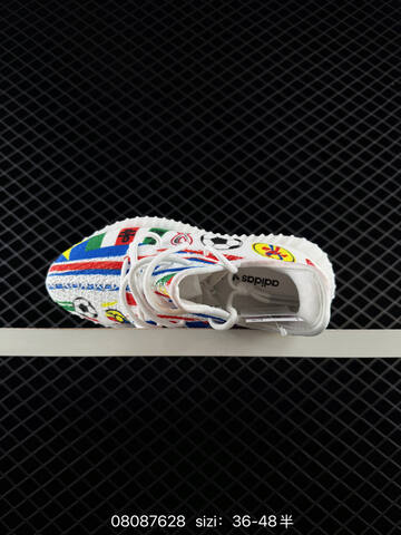 Adidas Yeezy Boost 350 V2 FZ5246 White Red Green Blue Yellow EU 36-48 Sneaker - Unisex (BS-83534)