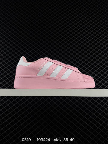 Adidas Originals Superstar XLG IE4267 35 36 36 5 37 38 Lifestyle - Women's (BS-75565)