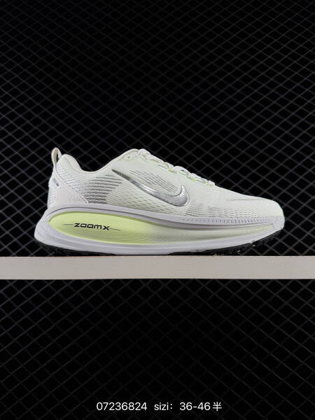 Nike Vomero 18 multi-color shown yellow orange red white silver white blue black light grey white EU 36-46 5 running lifestyle