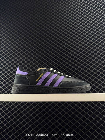 Adidas Handball Spezial 35 3 Lifestyle - Women's (BS-77733)