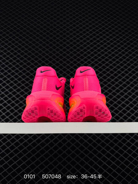Nike Zoom Vomero Premium neon pink hot pink with orange and neon yellow midsole accents 36-45 running lifestyle