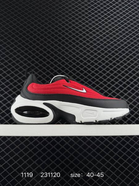 Nike Air Max Portal white navy teal EU 40-45 casual lifestyle