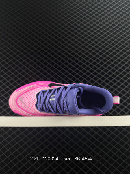 Nike Vomero 18 HV8150-103 Pink Purple EU 36-45 5 running lifestyle