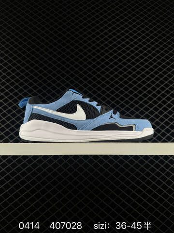 Other Nike Air Jordan CMFT Era HJ7325-101 36-45 Lifestyle - Unisex (BS-72103)