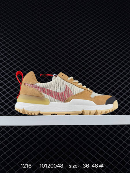 Nike Tom Sachs x NikeCraft Mars Yard Shoe 3 0 Natural Sport Red Maple White EU 36-46 casual lifestyle