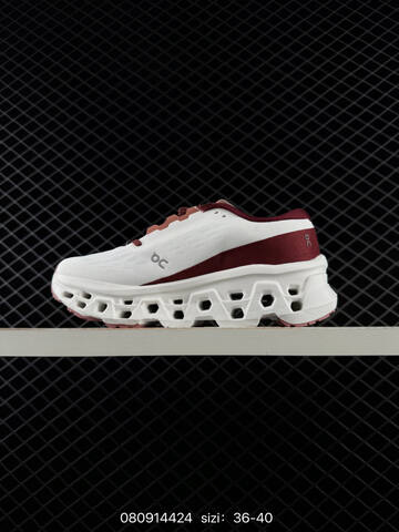 On Cloudmonster 3 White Burgundy Dusty Rose EU 36-40 Running Shoe Running Sneakers - Unisex (BS-84925)
