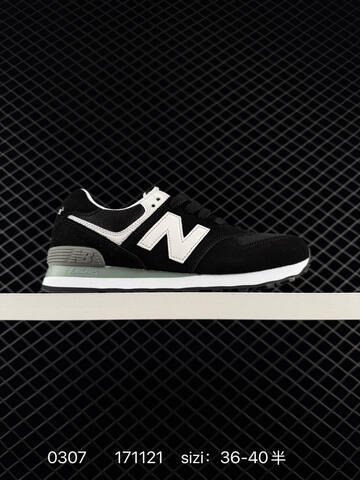 New Balance 574 Light Grey Navy White Gum EU 36-45 Sneaker - Unisex (BS-82330)