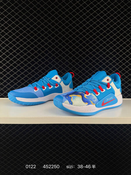 Nike Hyperdunk X Low EP blue red white multicolor 38-46 basketball lifestyle