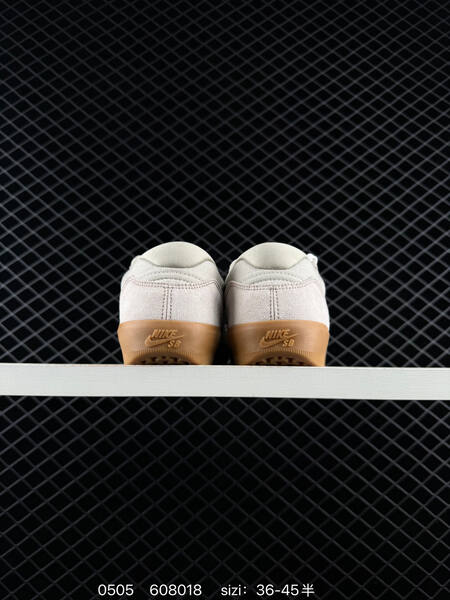 Nike SB Force 58 light beige/cream with burgundy swoosh and gum sole EU 36-45.5 skate lifestyle