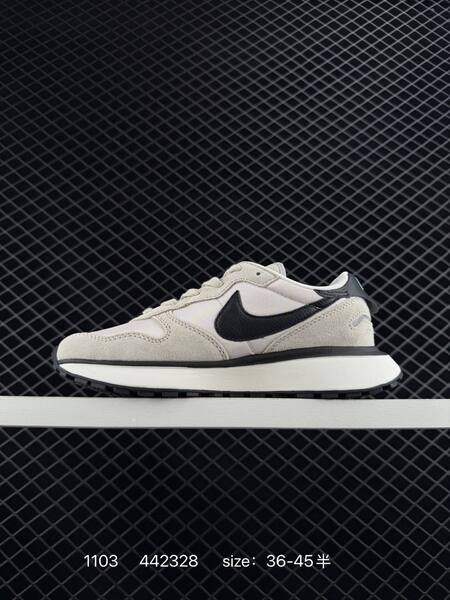 Nike Phoenix Waffle Sail Light Beige Burgundy Gum EU 36-45 casual lifestyle