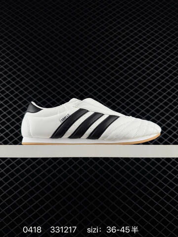 Other Adidas Originals Taekwondo JQ4774 35 5 36 36 5 37 38 38 5 3 Lifestyle - Women's (BS-75964)