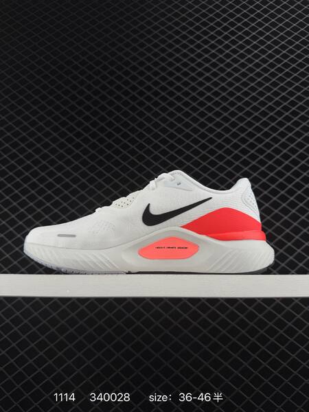 Nike Structure 26 HJ1102-800 White Black Bright Crimson EU 36-46 5 running lifestyle