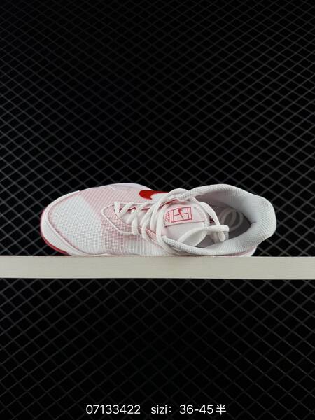 Nike Zoom Vapor Pro white red light pink EU 36-45 training