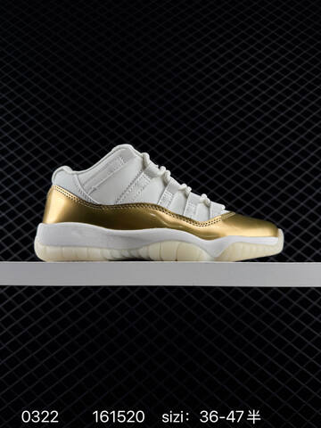 Jordan Air Jordan 11 Retro Low Mothers Day White Gold Cream EU 36-47 Basketball Shoe - Unisex (BS-86284)