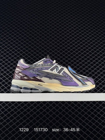 New Balance 1906 Beige Purple Blue Grey Cream EU 36-45 Sneaker - Unisex (BS-82435)