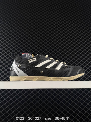 Song For The Mute x Adidas Originals Adizero PR Sftm HP3522 36 36 5 37 38 Lifestyle - Women's (BS-76599)
