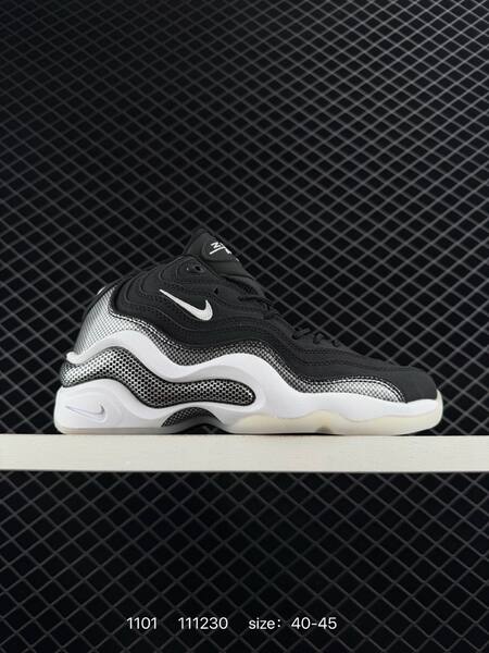 Nike Air Foamposite Pro white navy 40-45 basketball lifestyle