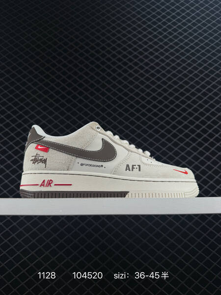 Nike Air Force 1 07 black white cream EU 36-45 lifestyle