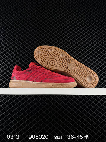 Adidas Gazelle Bold W ZH2608 36-45 908020 Lifestyle - Unisex (BS-76410)