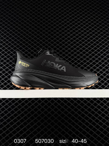 HOKA ONE ONE Skyline Float X Gore Tex Black Neon Yellow EU 40-45 Trail Shoe Trail Running Sneakers - Men's (BS-86300)