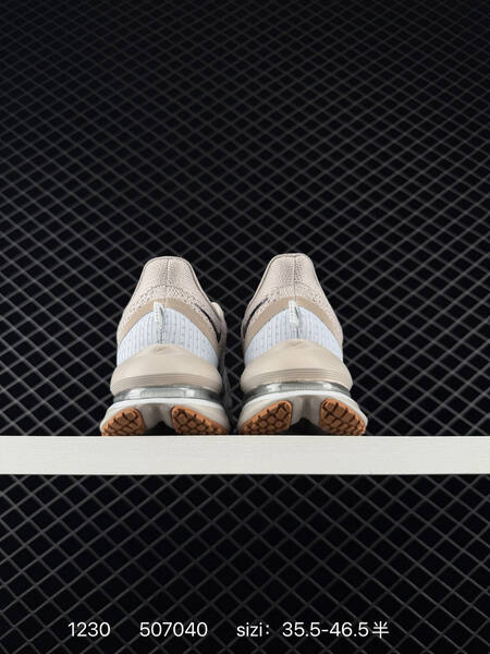 Nike Air Zoom Pegasus Premium beige cream white gum 35 5-46 5 running lifestyle