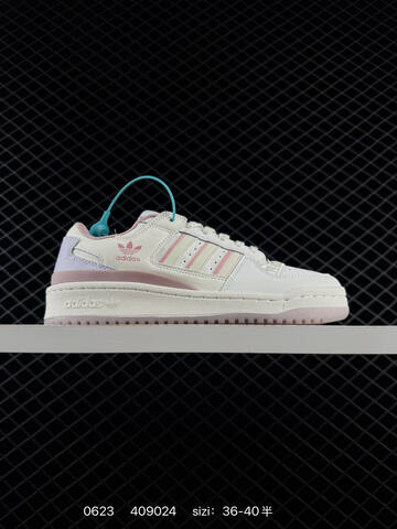 Adidas Originals FORUM LOW CL W JQ6702 36-40 ID 409024 Lifestyle - Unisex (BS-75163)