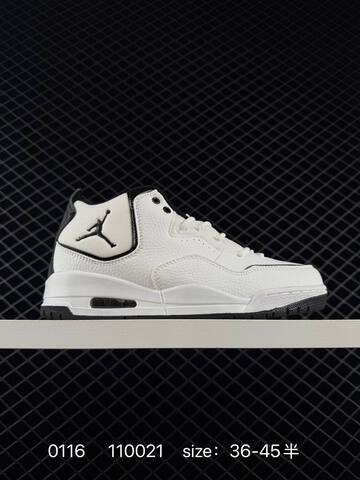 Jordan Air Jordan Courtside 23 Light Grey Sail Silver EU 36-45 Basketball Shoe - Unisex (BS-79818)