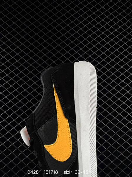 Nike SB Force 58 black/gray/yellow EU 36-45 skate lifestyle