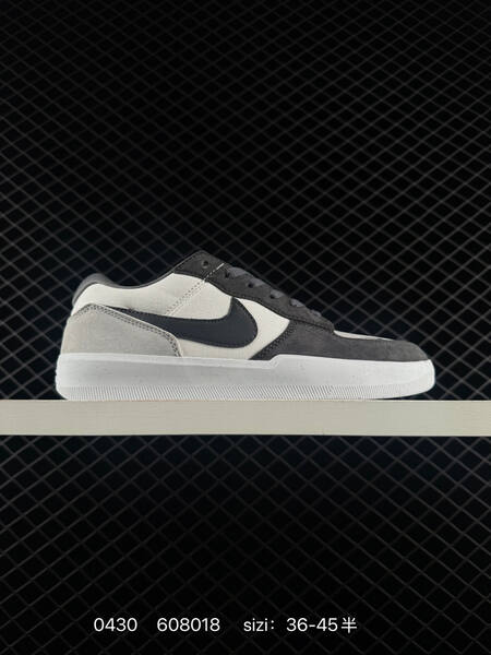 Nike SB Force 58 black/grey/white 36-45 skate lifestyle