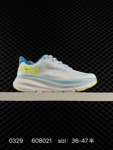 HOKA ONE ONE Clifton 9 Light Blue Orange Pink Cream Yellow EU 36-47 Running Shoe Running Sneakers - Unisex (BS-86275)