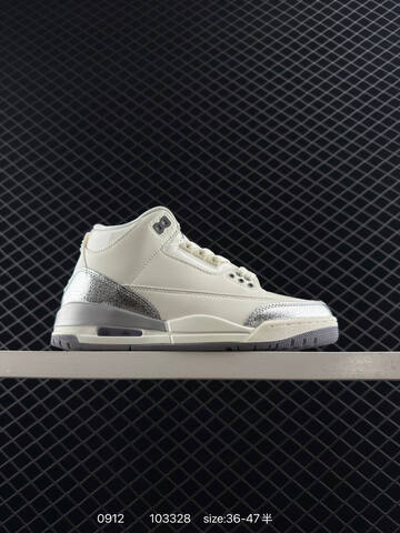 Jordan Air Jordan 3 Retro Black Green Grey White EU 36-47 Basketball Shoe - Unisex (BS-80726)