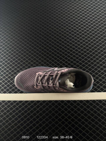 New Balance FuelCell UTRNWB purple dark blue pink dark grey
