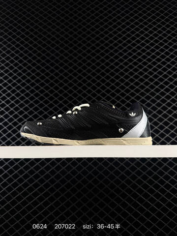 Song For The Mute x Adidas Originals Adizero PR Sftm HP3521 36-45 207 Lifestyle - Unisex (BS-75150)