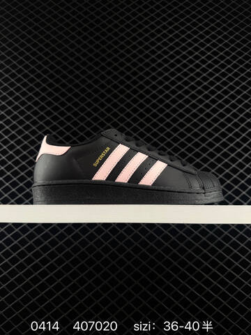 Adidas Originals Superstar II JH9977 35 36 36 37 38 38 39 Lifestyle - Women's (BS-76007)