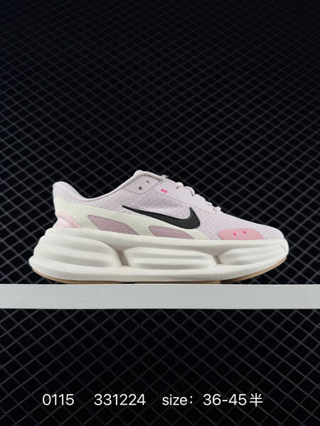Nike Air Max Portal black EU 36-45 lifestyle