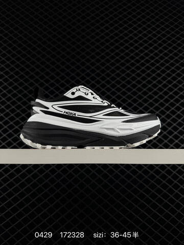 HOKA ONE ONE U Stinson One 7 Black Silver EU 36-45 Running Shoe Running Sneakers - Unisex (BS-86246)