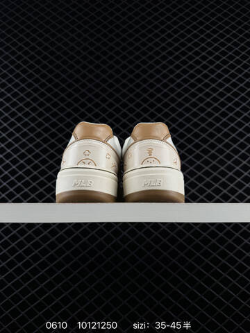 MLB Chunky Liner Basic Off White Light Brown EU 35-45 Skate Shoe Skate Sneakers - Unisex