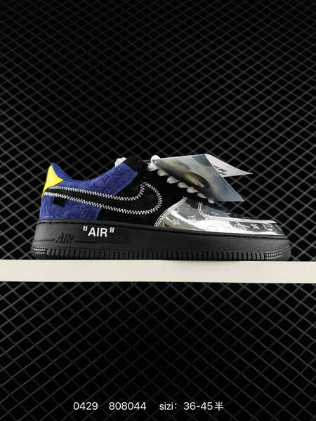 Nike Air Force 1 black silver yellow blue green 36-45 lifestyle