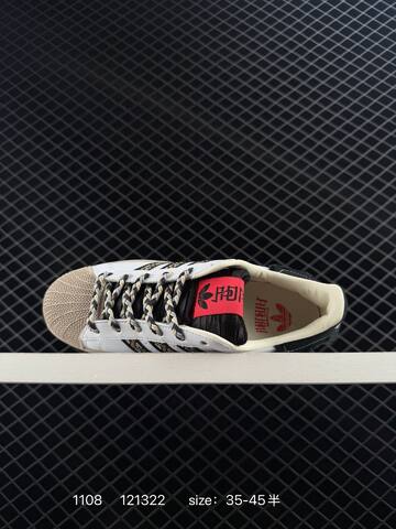 Adidas Originals Superstar II 35 36 36 37 38 38 39 40 40 41 4 Lifestyle - Unisex (BS-77364)