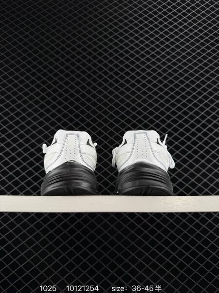 Nike Initiator White Black EU 36-45 running lifestyle