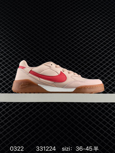 Nike Terra Manta white black EU 36-45 casual lifestyle