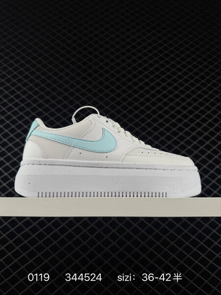 Nike Court Vision Alta black white EU 36-45 casual lifestyle