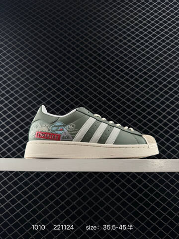 Adidas Originals Superstar JI0124 35-45 ID 221124 120 Lifestyle - Unisex (BS-77639)