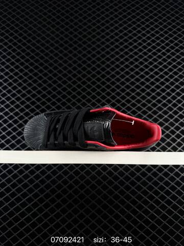 Adidas Originals SUPERSTAR II J IH9310 35 5 45 2421 Lifestyle - Unisex (BS-74967)