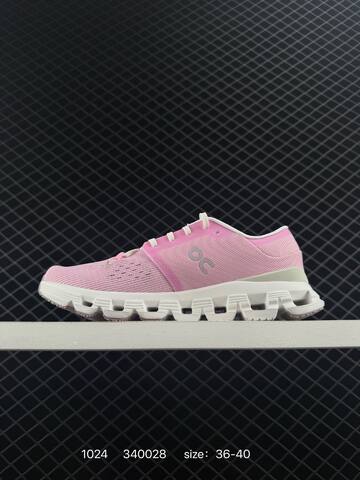 On Cloud X4 Mint Green White Gray EU 36-40 Running Shoe Running Sneakers - Unisex (BS-85478)