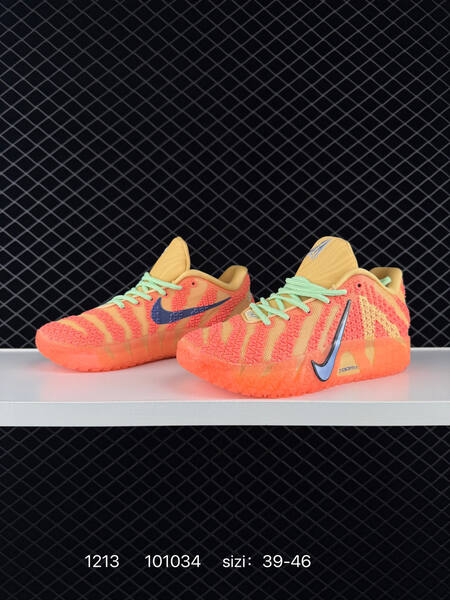 Nike JA 3 orange yellow with mint laces 39-46 basketball lifestyle
