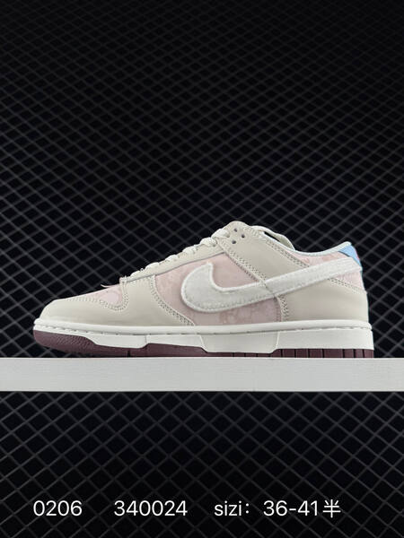 Nike Dunk Low cream pink maroon 36-41 5 skate lifestyle
