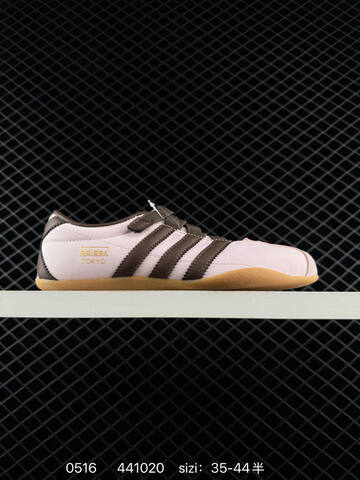 Other Adidas Originals Tokyo MJ IH4000 35 5 36 36 5 37 38 5 39 40 40 5 41 42 43 44 44102 Lifestyle - Unisex (BS-75598)