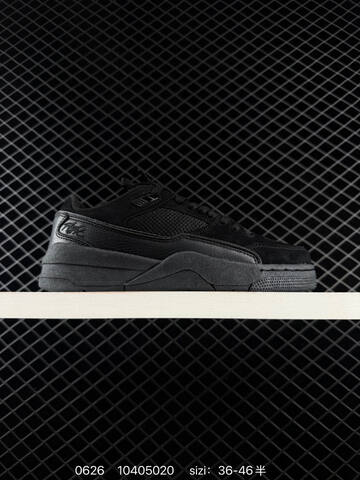 Other Who Decides War x Nike Jordan FLIGHT COURT ATE HF3255-108